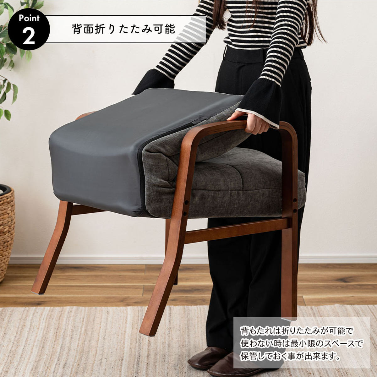 高座椅子 座面高44.5cm 6段階リクライニング 肘掛け付き ( チェア 椅子 ソファ 1人掛け 高さ調節 リクライニングチェア 折りたたみ 肘付き 高齢者 コンパクト ファブリック リビング 読書 木製 軽量 折り畳み ) 【ベージュ】 ベージュ