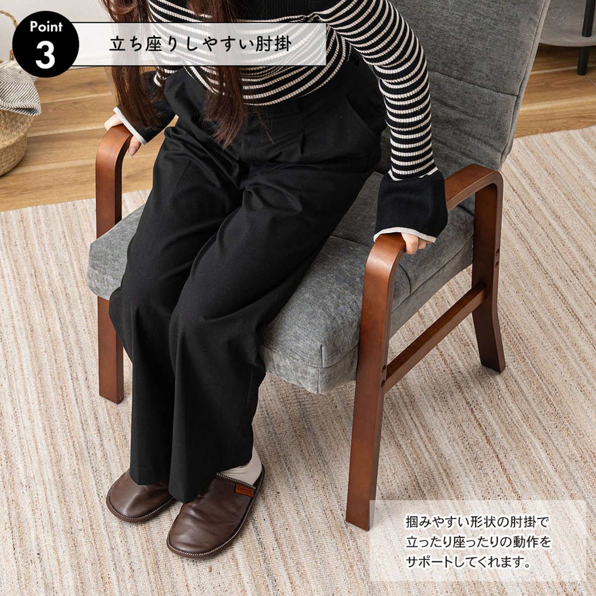 高座椅子 座面高44.5cm 6段階リクライニング 肘掛け付き ( チェア 椅子 ソファ 1人掛け 高さ調節 リクライニングチェア 折りたたみ 肘付き 高齢者 コンパクト ファブリック リビング 読書 木製 軽量 折り畳み ) 【ベージュ】 ベージュ