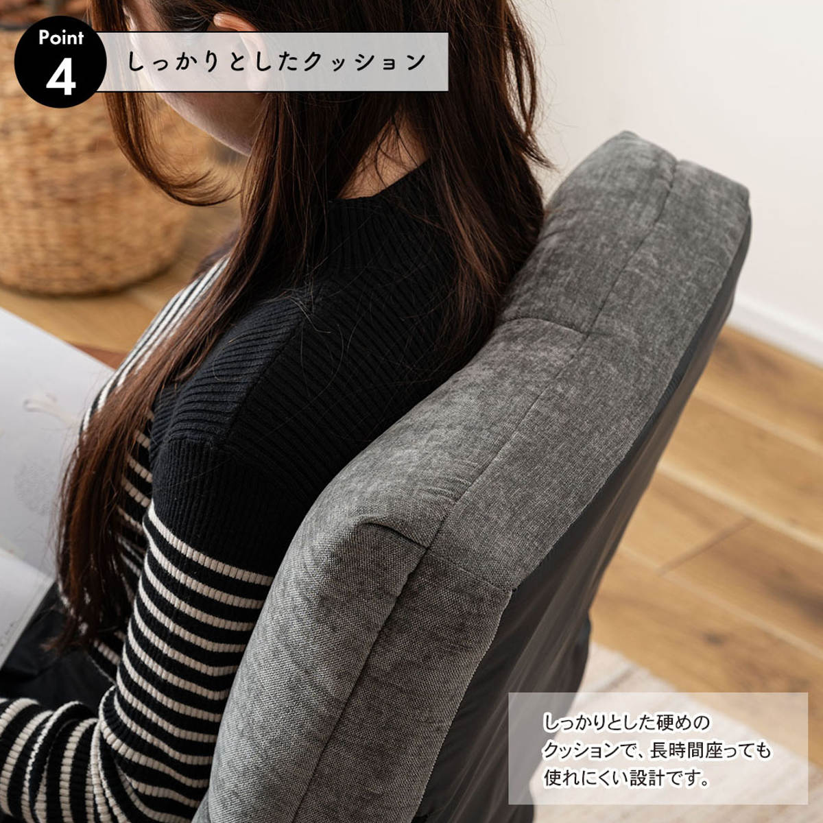 高座椅子 座面高44.5cm 6段階リクライニング 肘掛け付き ( チェア 椅子 ソファ 1人掛け 高さ調節 リクライニングチェア 折りたたみ 肘付き 高齢者 コンパクト ファブリック リビング 読書 木製 軽量 折り畳み ) 【ベージュ】 ベージュ