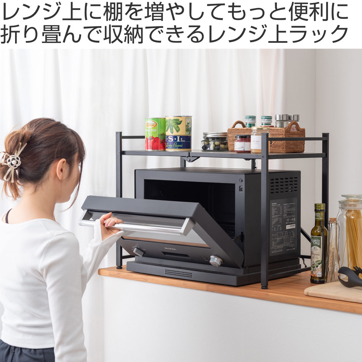 レンジ上ラック 幅62cm 折りたたみ 石目調 ( レンジ台 ラック 棚 キッチンラック レンジボード 完成品 キッチン収納 カウンター上 畳める ブラック ホワイト 省スペース ) 【ブラック】 ブラック