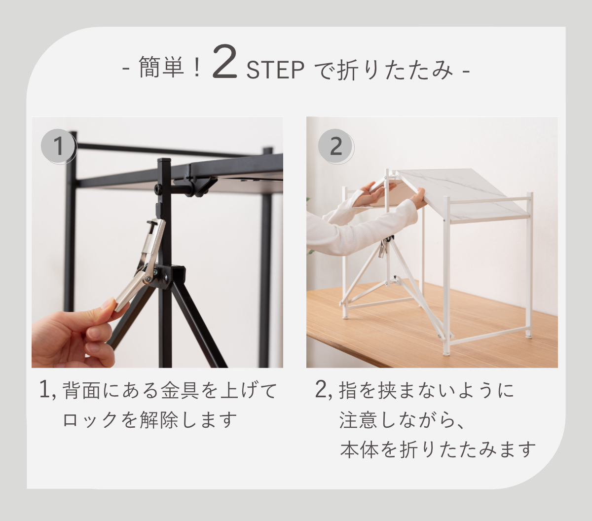 レンジ上ラック 幅62cm 折りたたみ 石目調 ( レンジ台 ラック 棚 キッチンラック レンジボード 完成品 キッチン収納 カウンター上 畳める ブラック ホワイト 省スペース ) 【ブラック】 ブラック