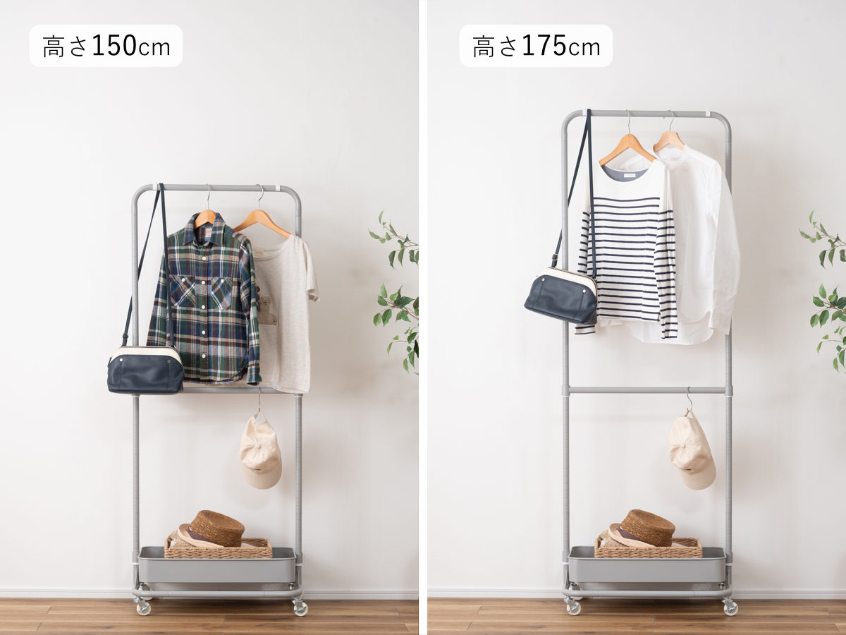 ハンガーワゴン 幅59.5cm 1段 キャスター付 スチール ( ハンガーラック ワゴン トローリー カゴ 棚付 バスケットトローリー 高さ調節 コートハンガー ランドセルラック ブラック グレー ホワイト ) 【ブラック】 ブラック