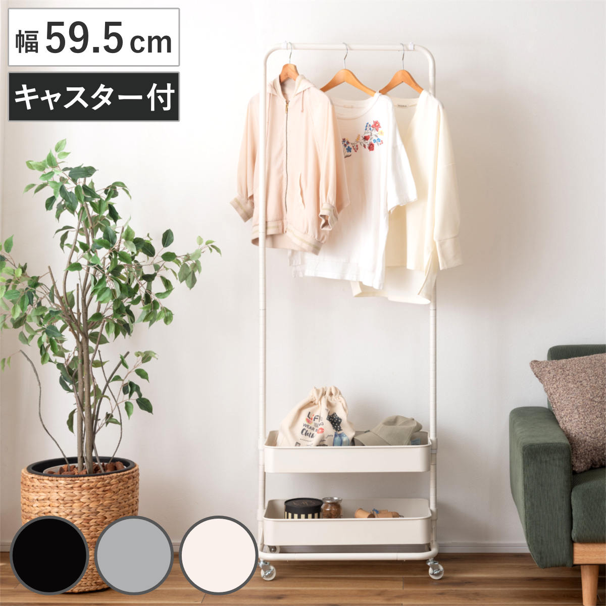 CODE/483396