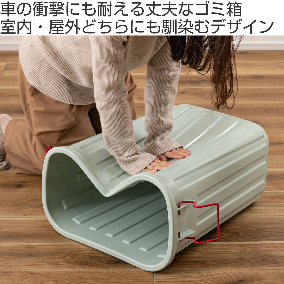 ゴミ箱 タフカン 60L 大容量 屋外 日本製 耐衝撃 フタ付き 軽い ( ごみ箱 60リットル ふた付き ペール 大きい かわいい おしゃれ 角型 プラスチック 強度 強い 軽量 ロックバー付き カラス対策 ) 【チャコールグレー】 チャコールグレー