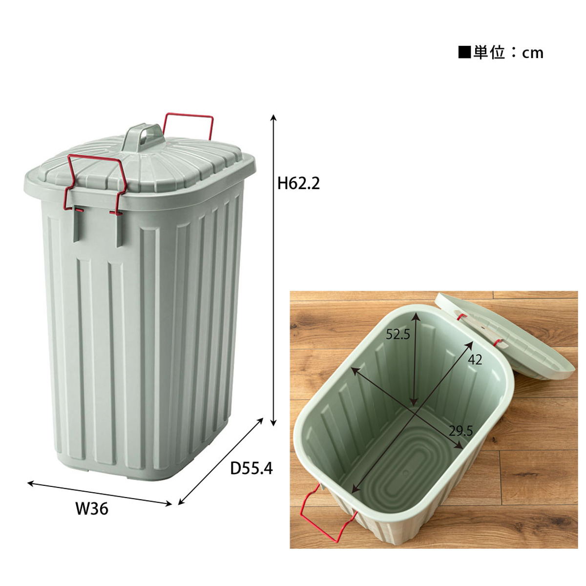 ゴミ箱 タフカン 60L 大容量 屋外 日本製 耐衝撃 フタ付き 軽い ( ごみ箱 60リットル ふた付き ペール 大きい かわいい おしゃれ 角型 プラスチック 強度 強い 軽量 ロックバー付き カラス対策 ) 【チャコールグレー】 チャコールグレー