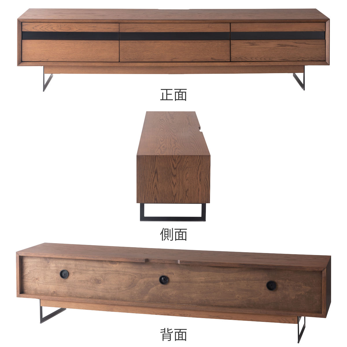form ローボード 幅180cm メティ 2段階高さ調節 ( テレビ台 TV台 テレビボード 収納 ラック 2way 2段階 フォーム 引き出し 高さ調節 ブラウン ナチュラル リビングボード 天然木 木目 ) 【ブラウン】 ブラウン