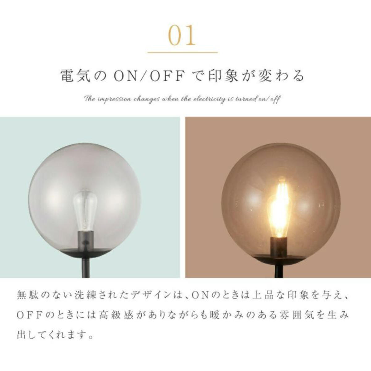 【週末値下げ】15000円⇒10000円 LEDフロアスタンドライト　丸型 スタンドライト LED対応 電球付き 大理石 フロアライト