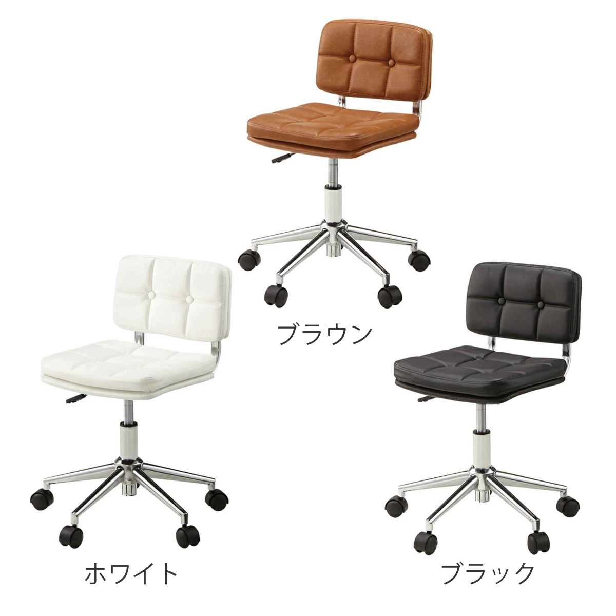 デスクチェア オフィスチェアー ソフトレザー キャスター付き 座面高40~50cm ( 椅子 チェア チェアー イス いす パソコンチェアー デスクチェアー オフィスチェア パソコンチェア 合成皮革 ) 【ブラウン】 ブラウン