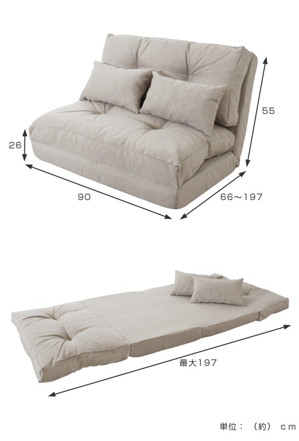 フロアソファ 2人掛け ソファベット 3way ( ソファ ソファーベッド 2人 フロアソファ リクライニング ラブソファ ラブソファー 二人がけ 2人用 ローソファー 簡易ベッド ベッド ) 【グレー】 グレー