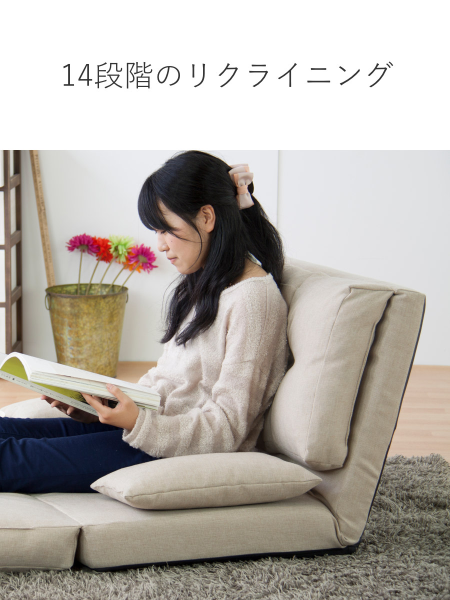 フロアソファ 2人掛け ソファベット 3way ( ソファ ソファーベッド 2人 フロアソファ リクライニング ラブソファ ラブソファー 二人がけ 2人用 ローソファー 簡易ベッド ベッド ) 【グレー】 グレー