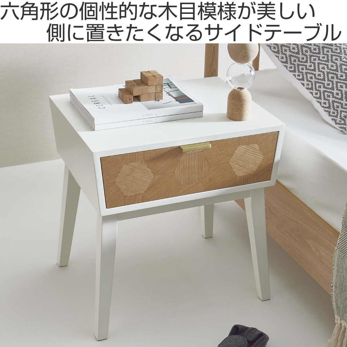 アンティーク テレフォンスタンド ナイトテーブル ミニチェスト サイトテーブル ナイトテーブル サイドテーブル ナイトチェスト ミニチェスト