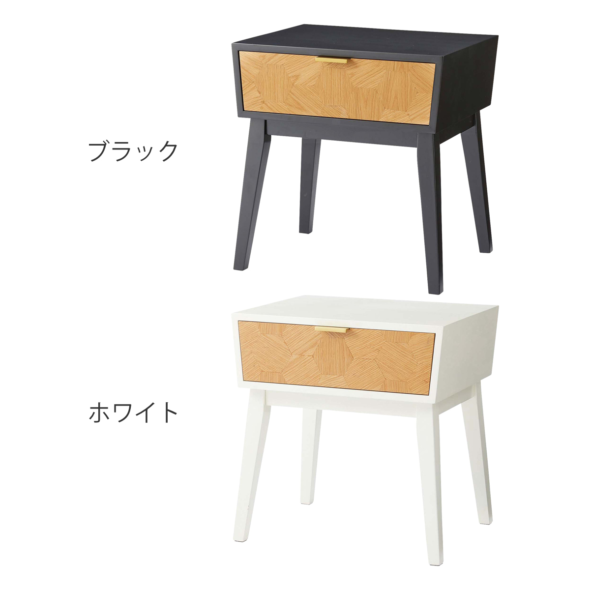 サイドテーブル 幅48cm 収納付 ナイトテーブル ( 収納 チェスト 引き出し 木目 木製 北欧 モダン ミニテーブル ソファ ベッド 横 ) 【ホワイト】 ホワイト