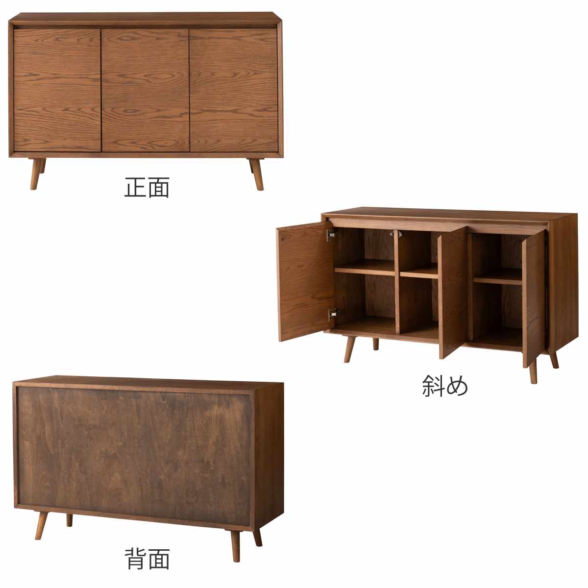 form キャビネット 幅120cm メティ 可動棚 天然木 ( 棚 ラック 扉収納 北欧風 収納 お掃除ロボット対応 フォーム リビングボード 食器棚 本棚 ブラウン ナチュラル オーク ) 【ナチュラル】 ナチュラル