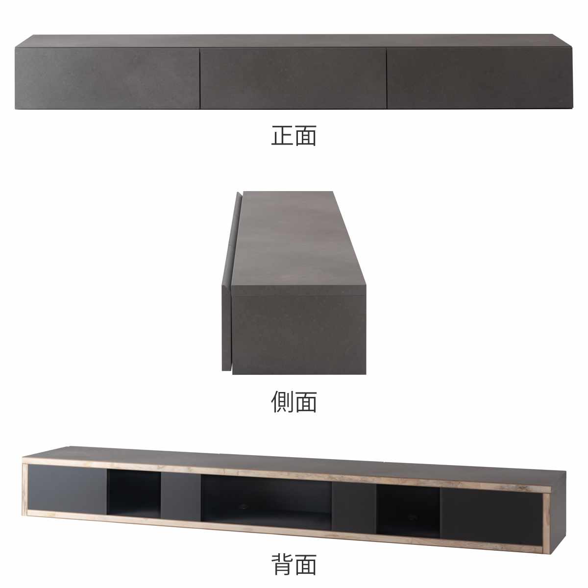 form フロートボード 幅180cm ミルラ 日本製 完成品 ( 要施工業者 壁掛け フロート テレビボード 棚 ラック フラップ扉 フォーム 壁付 壁面 壁掛けテレビ ローボード グレー ホワイト ブラウン ナチュラル ) 【ブラウン】 ブラウン