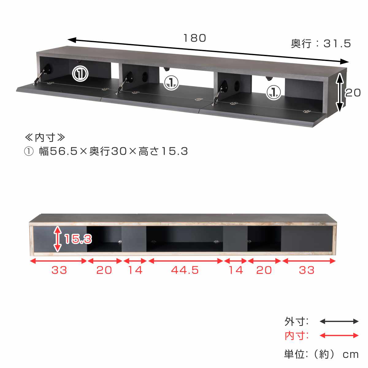 form フロートボード 幅180cm ミルラ 日本製 完成品 ( 要施工業者 壁掛け フロート テレビボード 棚 ラック フラップ扉 フォーム 壁付 壁面 壁掛けテレビ ローボード グレー ホワイト ブラウン ナチュラル ) 【ブラウン】 ブラウン