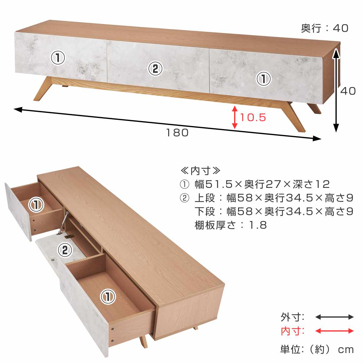 form ローボード 幅180cm リンデン 80型対応 完成品 ( テレビ台 TV台 テレビボード お掃除ロボット対応 フォーム 大理石調 リビングボード フラップ扉 引き出し ブラック ナチュラル ) 【ブラック】 ブラック