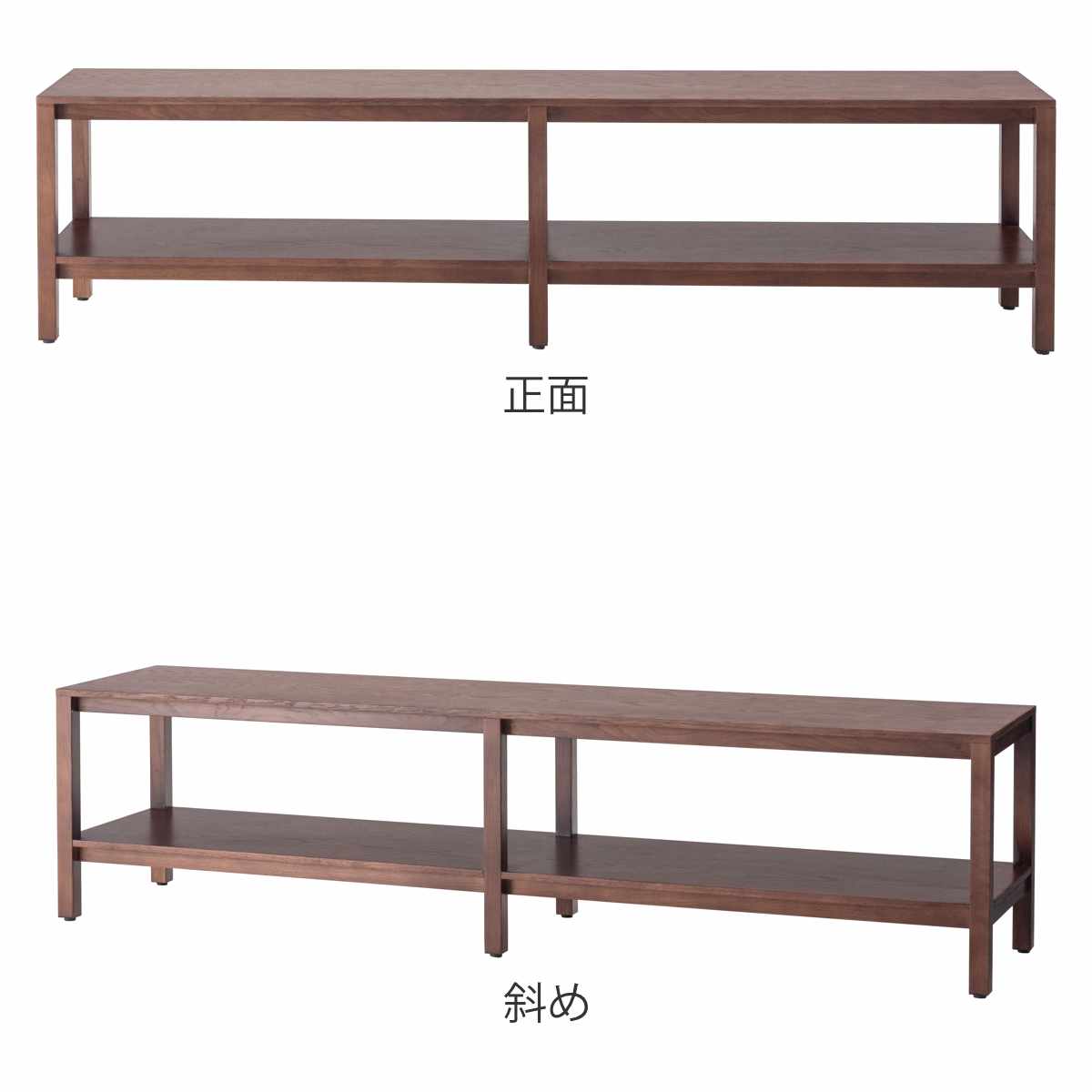 form ローボード 幅160cm キャラウェイ 70型対応 天然木 完成品 ( テレビ台 TV台 テレビボード 木製 棚 ラック アジャスター付 フォーム リビングボード シェルフ 本棚 飾り棚 ブラウン ナチュラル ) 【ブラウン】 ブラウン