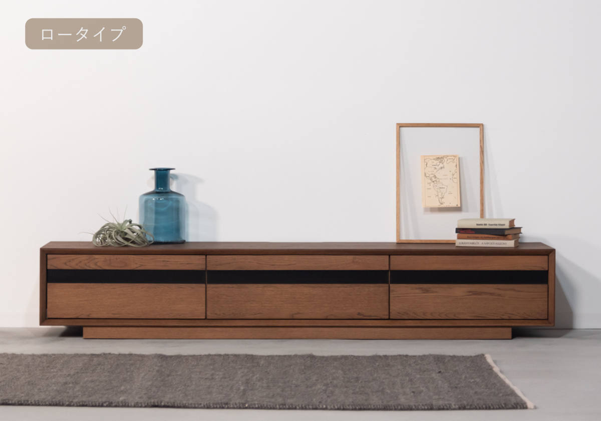 form ローボード 幅180cm メティ 2段階高さ調節 ( テレビ台 TV台 テレビボード 収納 ラック 2way 2段階 フォーム 引き出し 高さ調節 ブラウン ナチュラル リビングボード 天然木 木目 ) 【ブラウン】 ブラウン