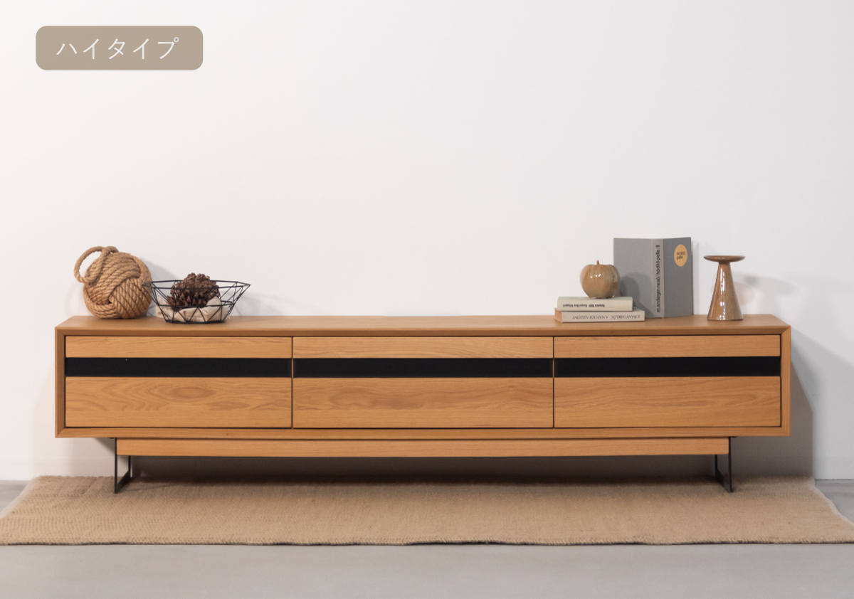 form ローボード 幅180cm メティ 2段階高さ調節 ( テレビ台 TV台 テレビボード 収納 ラック 2way 2段階 フォーム 引き出し 高さ調節 ブラウン ナチュラル リビングボード 天然木 木目 ) 【ブラウン】 ブラウン