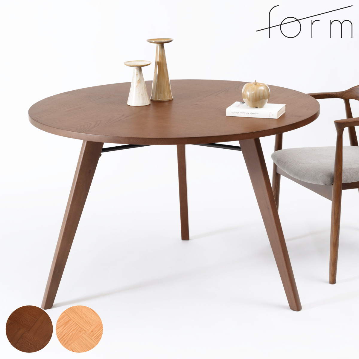 ダイニングテーブル 円型 直径110cm バルジ form ( テーブル 食卓テーブル 丸 机 木製 円形 天然木 ダイニング 食卓 木製テーブル オーク 3本脚 カフェテーブル コーヒーテーブル ) 【ナチュラル】