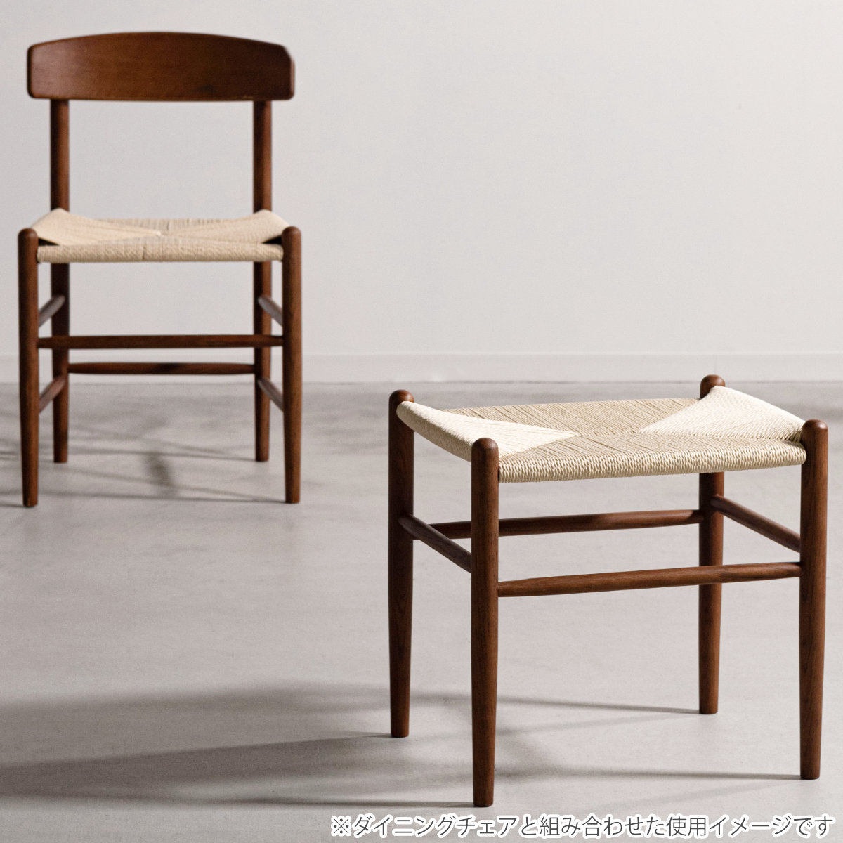 スツール 高さ48cm ペーパーコード トロープ form ( 完成品 チェア チェアー 木製 天然木 イス 椅子 いす 腰掛け ベントウッドチェア 四角 来客用 キッチン 玄関 補助 背もたれなし オーク ) 【ナチュラル】 ナチュラル