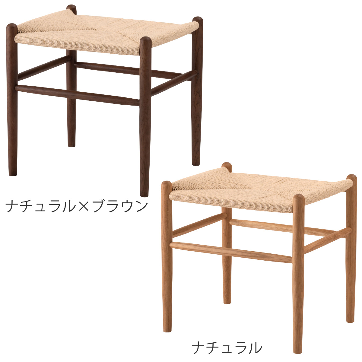 スツール 高さ48cm ペーパーコード トロープ form ( 完成品 チェア チェアー 木製 天然木 イス 椅子 いす 腰掛け ベントウッドチェア 四角 来客用 キッチン 玄関 補助 背もたれなし オーク ) 【ナチュラル】 ナチュラル