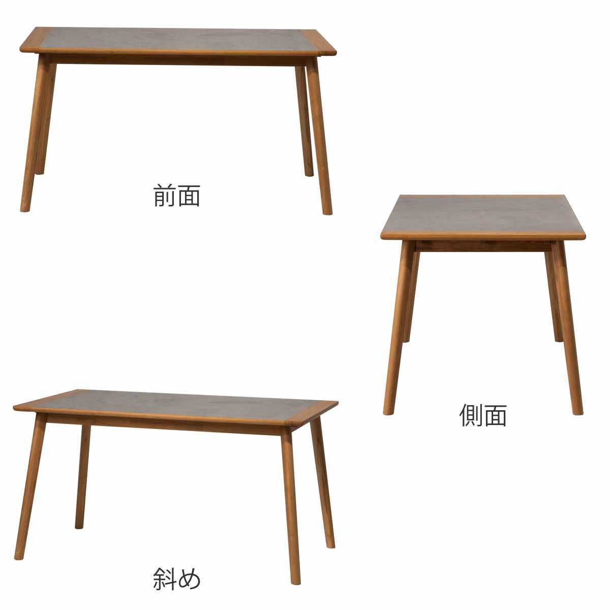 ダイニングテーブル 幅136cm アーティーク form ( テーブル 食卓テーブル 長方形 机 木製 天然木 モルタル調 ダイニング 食卓 リビングテーブル 作業台 木製テーブル ウッドテーブル 奥行80cm コンパクト ) 【ミドルブラウン】 ミドルブラウン