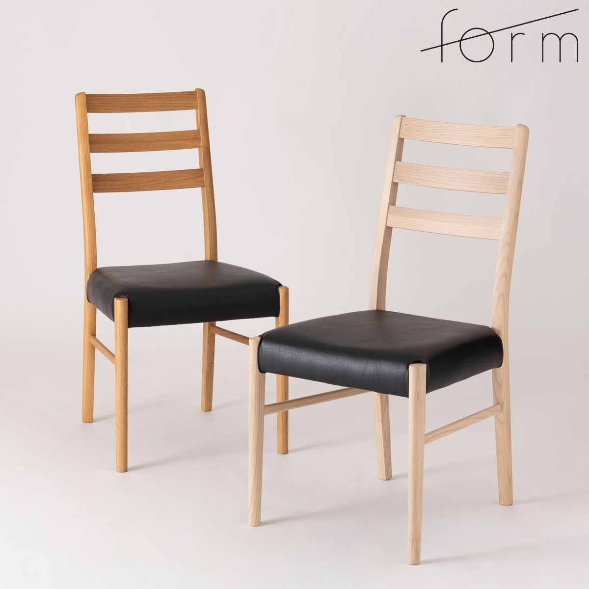 ダイニングチェア 座面高44cm ハイバックタイプ アーティーク form ( チェア ダイニング イス 椅子 食卓椅子 完成品 木製 天然木 肘なし 別売りカバー チェアー いす 食卓 リビング ダイニングチェアー リビングチェア 木製椅子 ) 【ミドルブラウン】