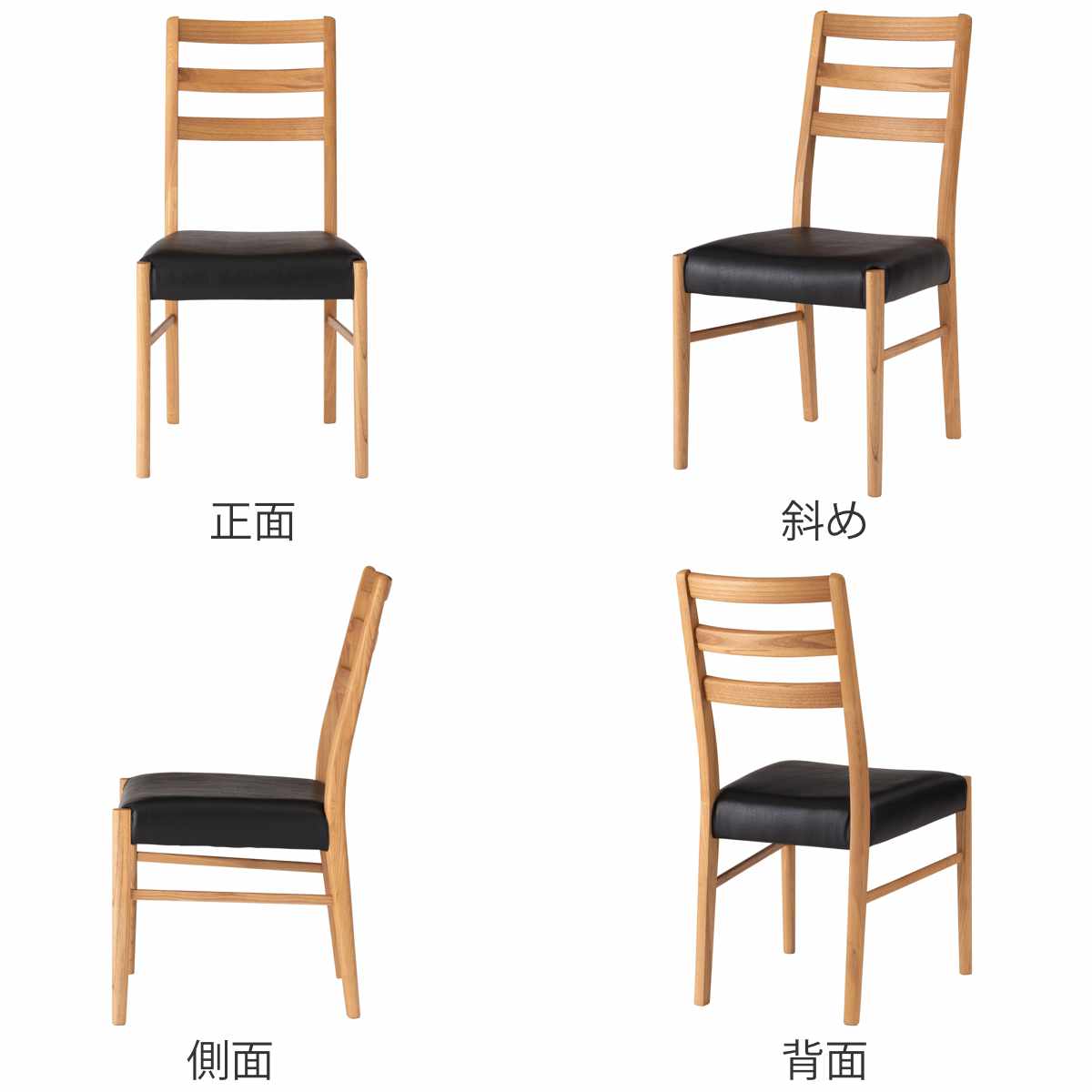 ダイニングチェア 座面高44cm ハイバックタイプ アーティーク form ( チェア ダイニング イス 椅子 食卓椅子 完成品 木製 天然木 肘なし 別売りカバー チェアー いす 食卓 リビング ダイニングチェアー リビングチェア 木製椅子 ) 【ミドルブラウン】 ミドルブラウン