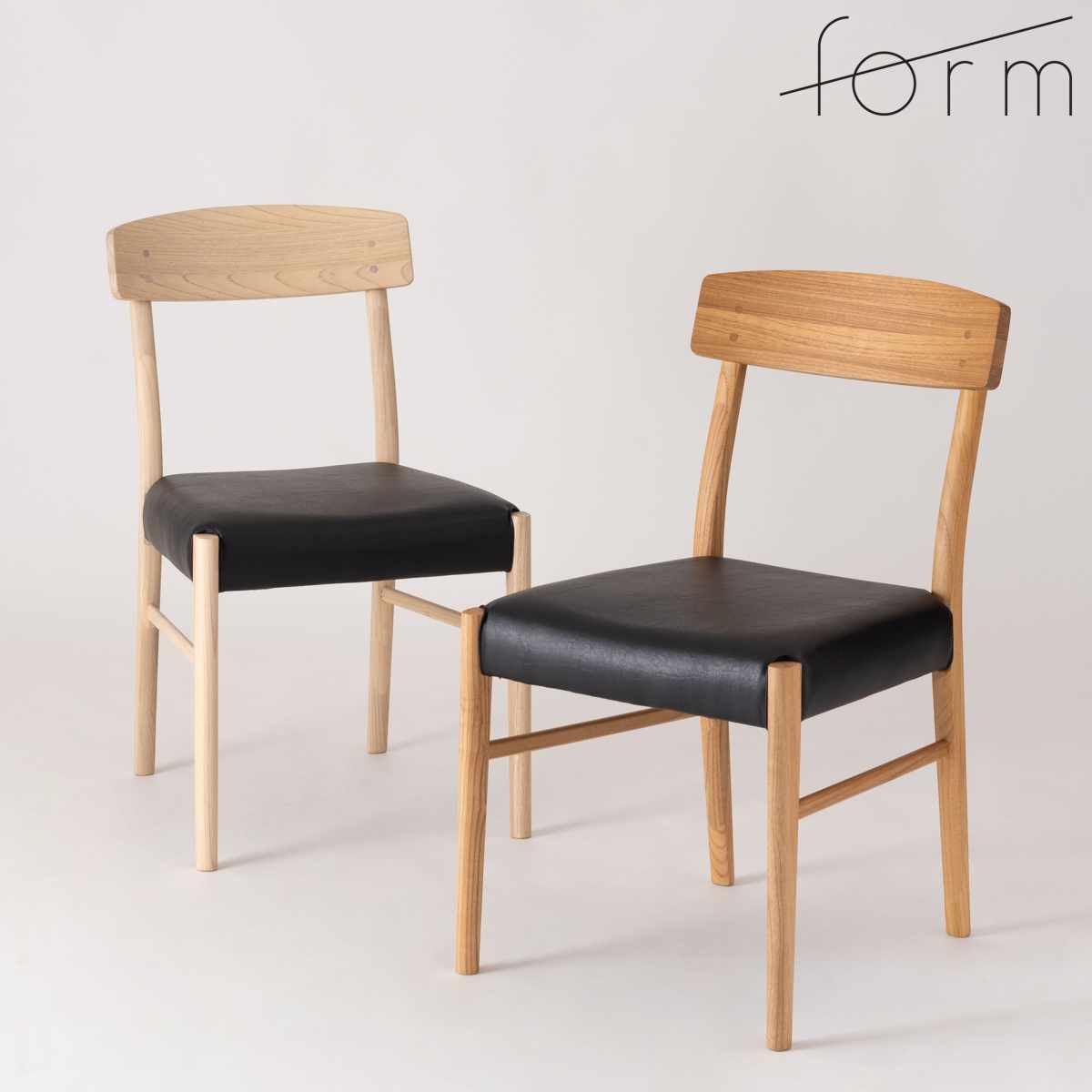 ダイニングチェア 座面高44cm ベーシックタイプ アーティーク form ( チェア ダイニング イス 椅子 食卓椅子 完成品 木製 天然木 肘なし 別売りカバー チェアー いす 食卓 リビング ダイニングチェアー リビングチェア 木製椅子 ) 【ミドルブラウン】