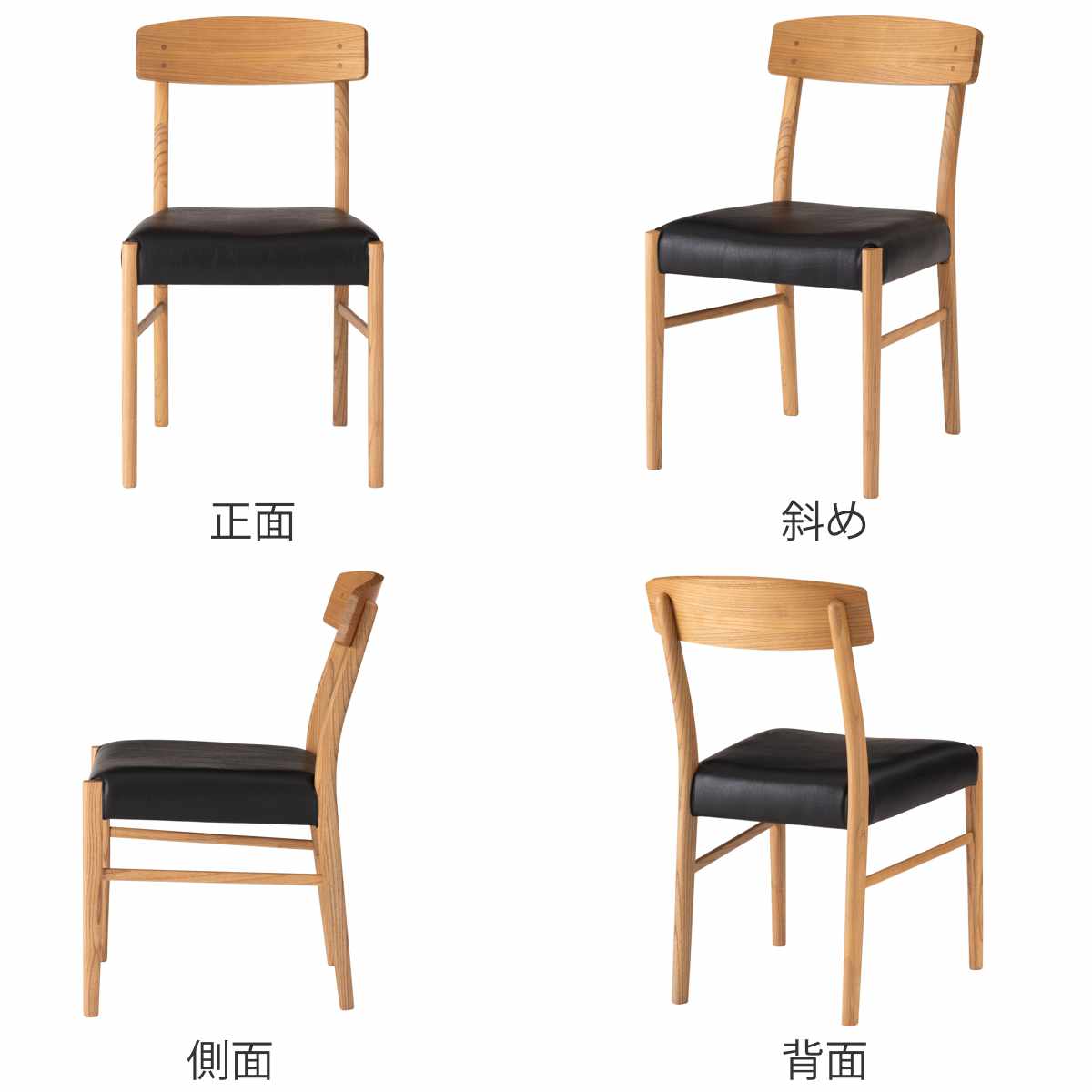 ダイニングチェア 座面高44cm ベーシックタイプ アーティーク form ( チェア ダイニング イス 椅子 食卓椅子 完成品 木製 天然木 肘なし 別売りカバー チェアー いす 食卓 リビング ダイニングチェアー リビングチェア 木製椅子 ) 【ホワイト】 ホワイト