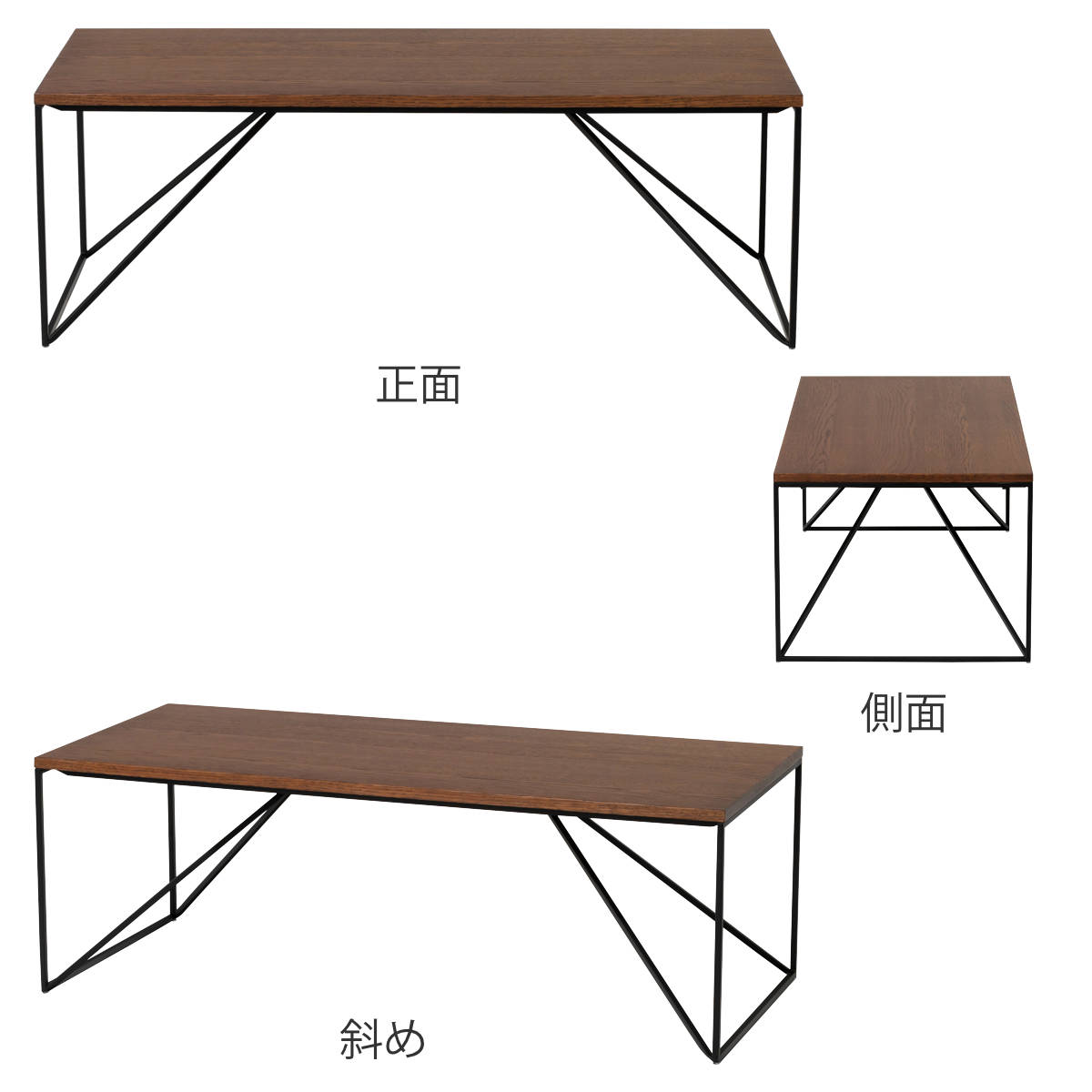 リビングテーブル 幅110cm シンプル センターテーブル クローブ form ( ローテーブル テーブル 机 長方形 木製 天然木 奥行50cm アイアン 細脚 完成品 リビング 木製テーブル おしゃれ コーヒーテーブル ) 【ブラウン】 ブラウン