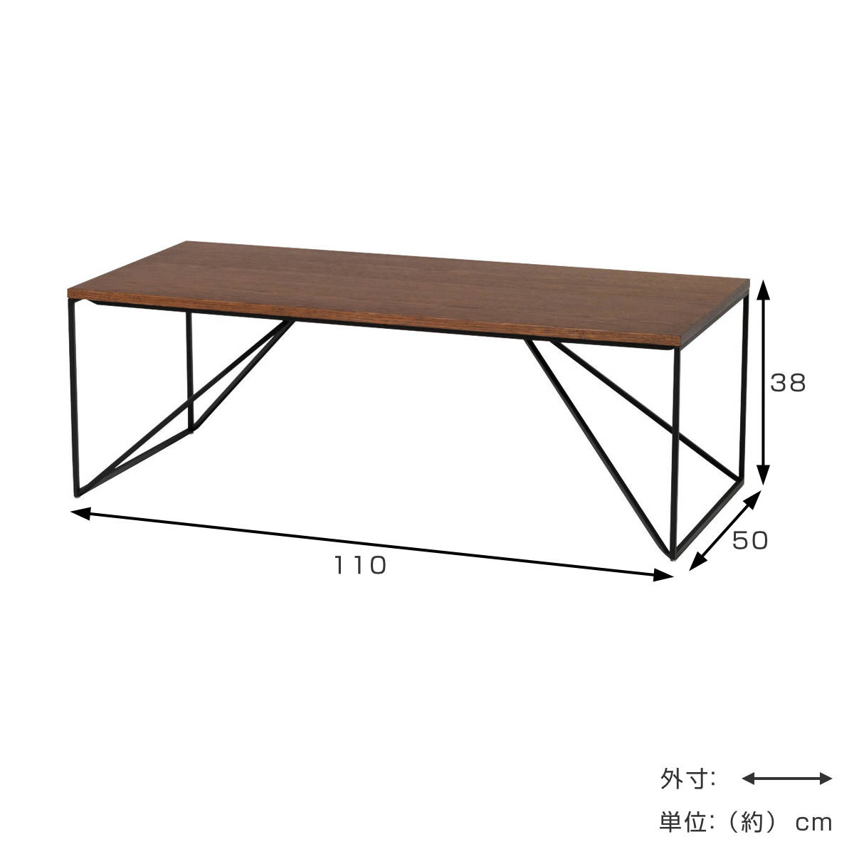 リビングテーブル 幅110cm シンプル センターテーブル クローブ form ( ローテーブル テーブル 机 長方形 木製 天然木 奥行50cm アイアン 細脚 完成品 リビング 木製テーブル おしゃれ コーヒーテーブル ) 【ブラウン】 ブラウン