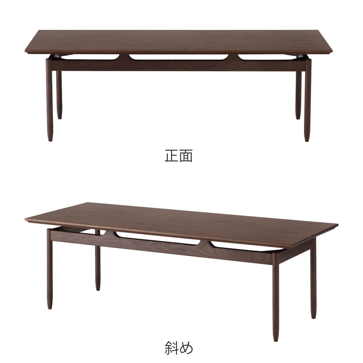 リビングテーブル 幅120cm センターテーブル サントリナ form ( ローテーブル テーブル 机 長方形 木製 天然木 奥行48cm リビング 木製テーブル おしゃれ コーヒーテーブル 幕板 ) 【ブラウン】 ブラウン