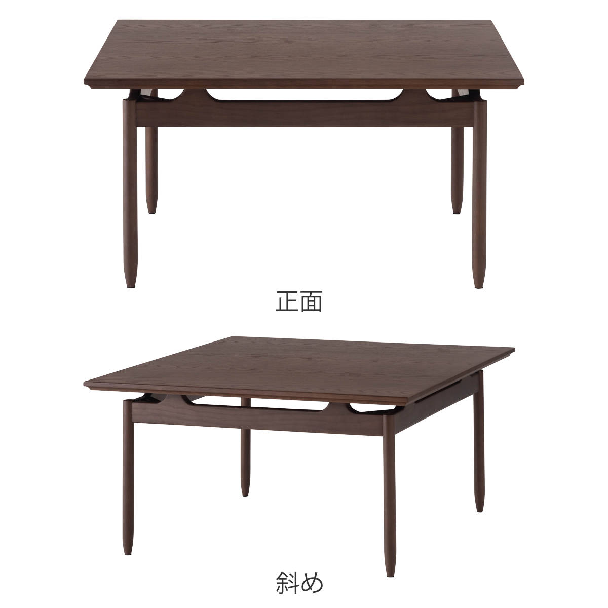 リビングテーブル 幅75cm 正方形 センターテーブル サントリナ form ( ローテーブル テーブル 机 木製 天然木 奥行75cm リビング 木製テーブル おしゃれ コーヒーテーブル 幕板 ) 【ブラウン】 ブラウン