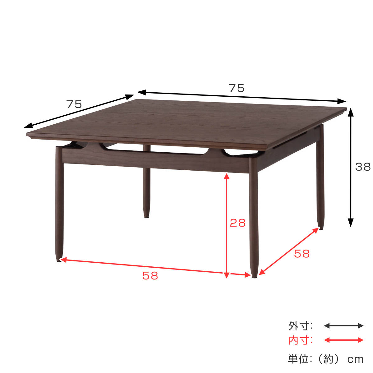 リビングテーブル 幅75cm 正方形 センターテーブル サントリナ form ( ローテーブル テーブル 机 木製 天然木 奥行75cm リビング 木製テーブル おしゃれ コーヒーテーブル 幕板 ) 【ブラウン】 ブラウン