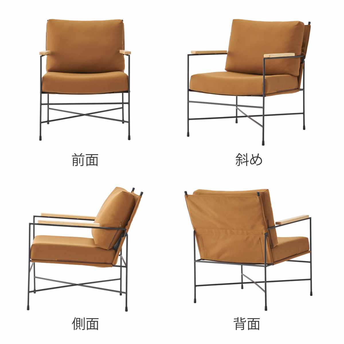 ラウンジチェア 座面高43cm 肘付 リビングチェア アニス form ( チェア 椅子 イス パーソナルチェア ファブリック スチール 肘掛け チェアー いす リビング アームチェア 天然木 木製 肘付き ) 【グレー】 グレー