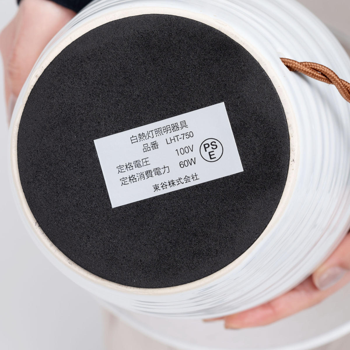 テーブルライト LED対応 電球付き 陶器 布シェード ( RIYO リヨ 卓上 ライト 照明 布 シェード 北欧 ナチュラル おしゃれ シンプル )