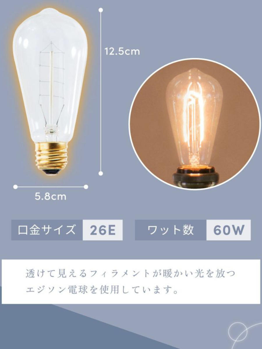 テーブルライト LED対応 電球付き 陶器 布シェード ( MYRE マイア 卓上 ライト 照明 布 シェード 北欧 ナチュラル おしゃれ シンプル )