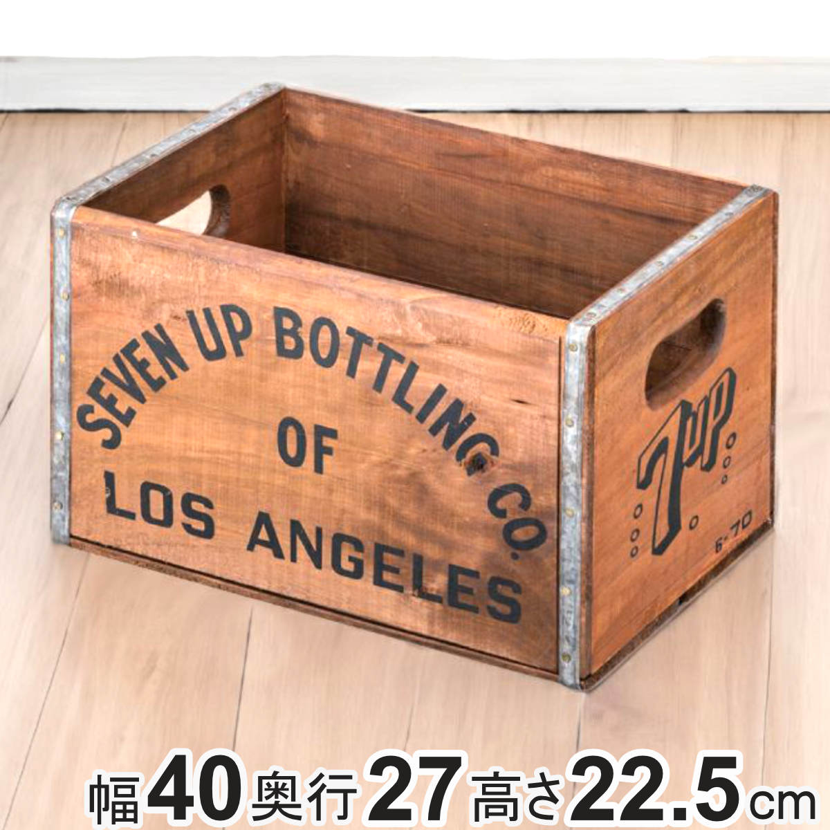 収納ボックス ウッドボックス M 木製 幅40×奥行27×高さ22.5cm ( 天然木 収納 ボックス 収納ケース 小物収納 小物 木箱 箱 持ち手付き 持ち手穴付き ストッカー ヴィンテージ ユーズド 感 アンティーク 風合い おしゃれ )