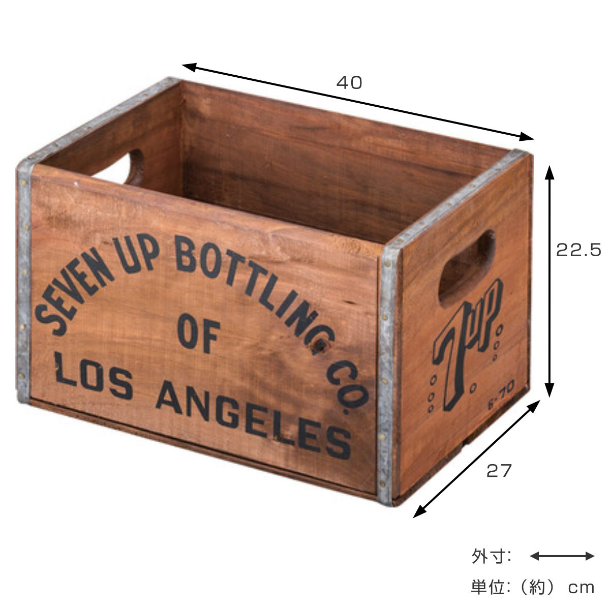 収納ボックス ウッドボックス M 木製 幅40×奥行27×高さ22.5cm ( 天然木 収納 ボックス 収納ケース 小物収納 小物 木箱 箱 持ち手付き 持ち手穴付き ストッカー ヴィンテージ ユーズド 感 アンティーク 風合い おしゃれ )