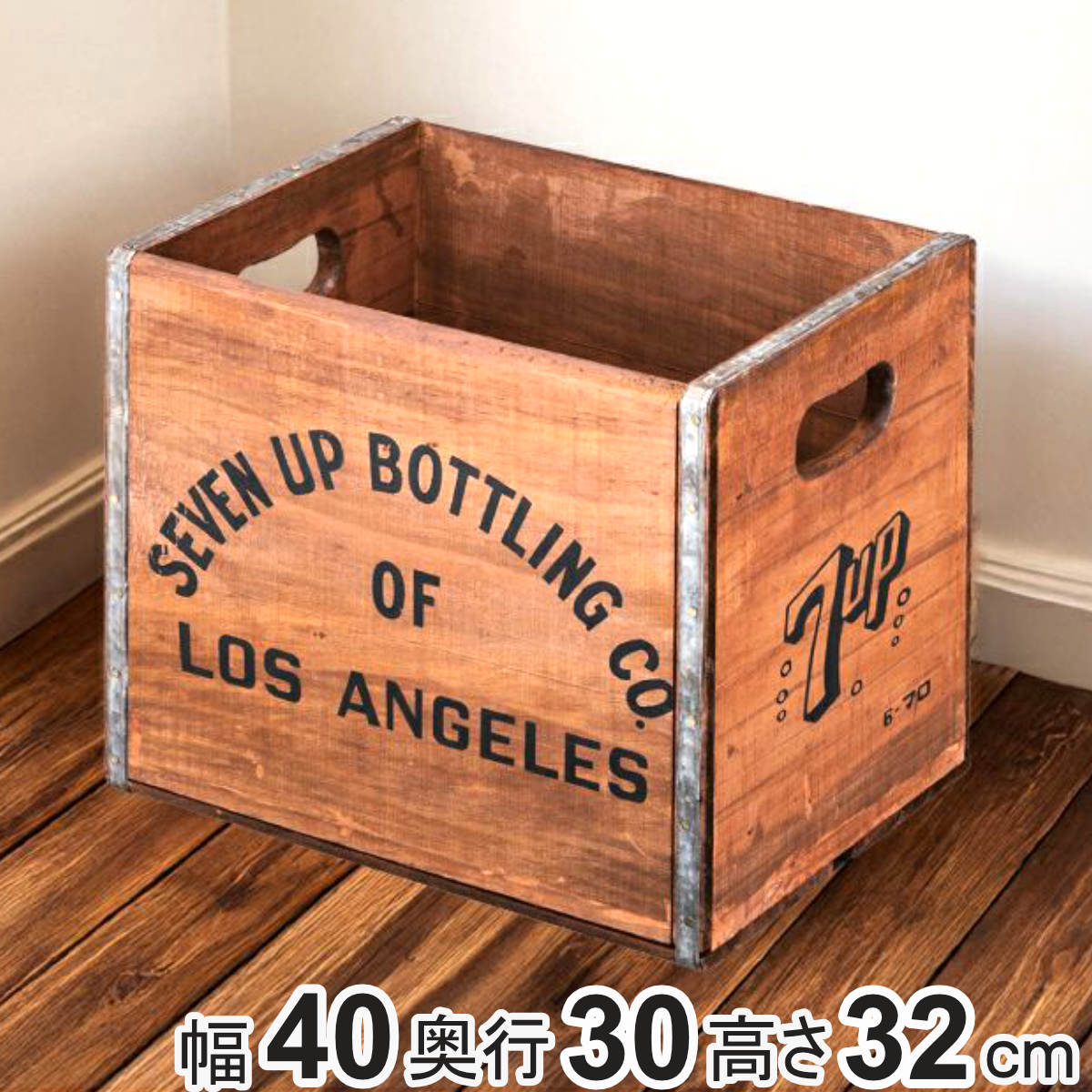 収納ボックス ウッドボックス L 木製 幅40×奥行30×高さ32cm （ 天然木 収納 ボックス 収納ケース 小物収納 小物 木箱 箱 持ち手付き 持ち手穴付き ストッカー ヴィンテージ ユーズド 感 アンティーク 風合い おしゃれ ）