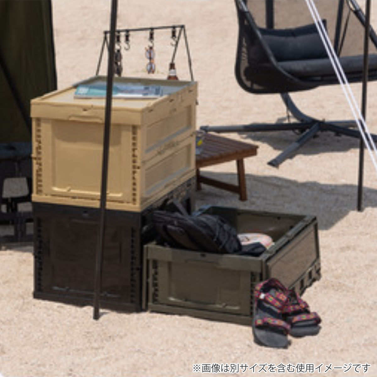 収納ボックス フォールディング コンテナ S 折りたたみ ふた付き 幅59×奥行40×高さ24.5cm ( ボックス 収納 蓋 蓋付き 収納ケース ケース おしゃれ 積み重ね 積める スタッキング 収納コンテナ 組み立て簡単 小物 小物収納 ) 【ブラック】 ブラック