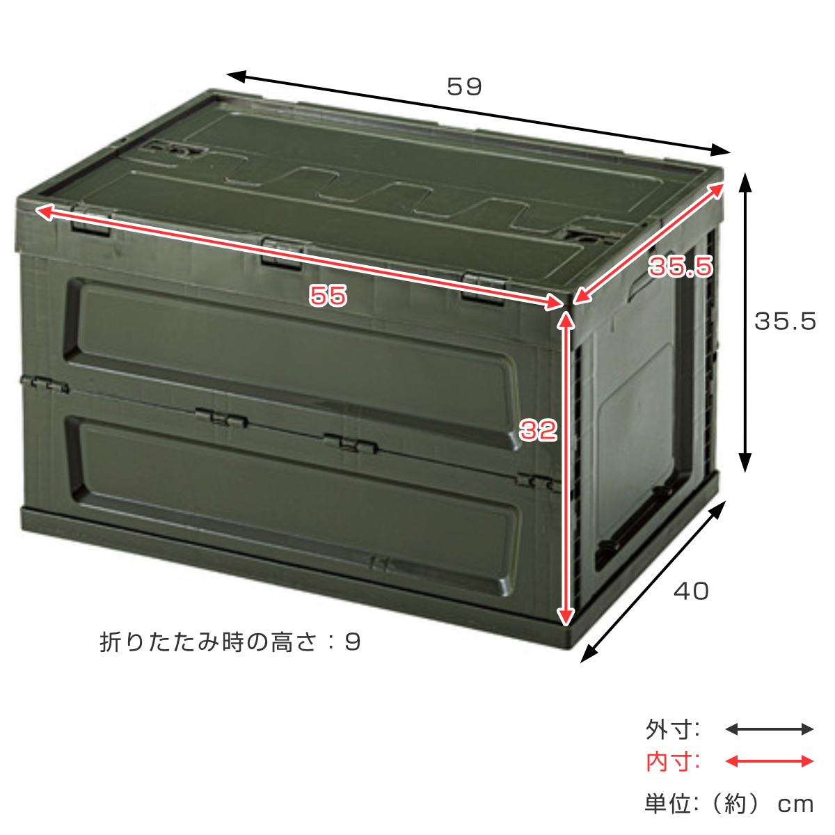 収納ボックス フォールディング コンテナ L 折りたたみ ふた付き 幅59×奥行40×高さ33.5cm ( ボックス 収納 蓋 蓋付き 収納ケース ケース おしゃれ 積み重ね 積める スタッキング 収納コンテナ 組み立て簡単 小物 小物収納 ) 【グレー】 グレー