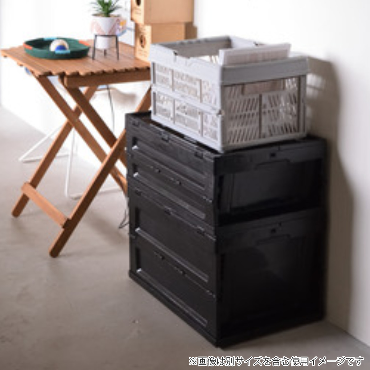 収納ボックス フォールディング コンテナ L 折りたたみ ふた付き 幅59×奥行40×高さ33.5cm ( ボックス 収納 蓋 蓋付き 収納ケース ケース おしゃれ 積み重ね 積める スタッキング 収納コンテナ 組み立て簡単 小物 小物収納 ) 【グレー】 グレー