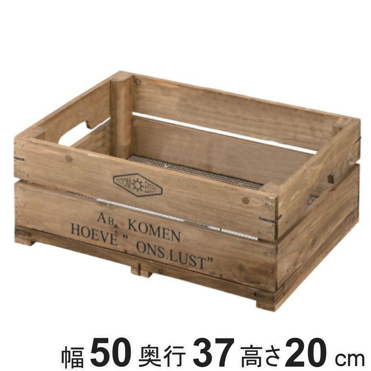 収納ボックス ウッドボックス ハーフサイズ 木製 持ち手付き 幅50×奥行37×高さ20cm ( 天然木 スタッキング 積み重ね 木箱 ヴィンテージ 収納 アンティーク 野菜ストッカー キッチン収納 ガーデニング ガーデニング雑貨 おしゃれ )