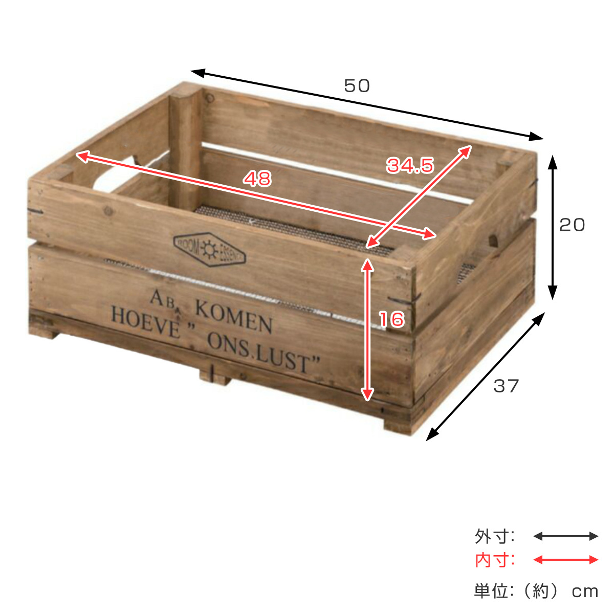 収納ボックス ウッドボックス ハーフサイズ 木製 持ち手付き 幅50×奥行37×高さ20cm ( 天然木 スタッキング 積み重ね 木箱 ヴィンテージ 収納 アンティーク 野菜ストッカー キッチン収納 ガーデニング ガーデニング雑貨 おしゃれ )