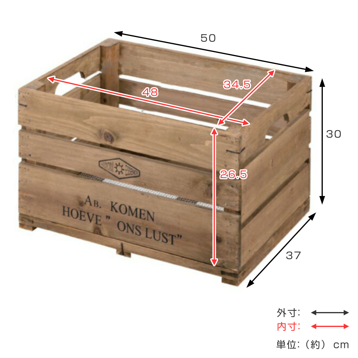 収納ボックス ウッドボックス レギュラーサイズ 木製 持ち手付き 幅50×奥行37×高さ30cm ( 天然木 スタッキング 積み重ね 木箱 ヴィンテージ 収納 アンティーク 野菜ストッカー キッチン収納 ガーデニング ガーデニング雑貨 )