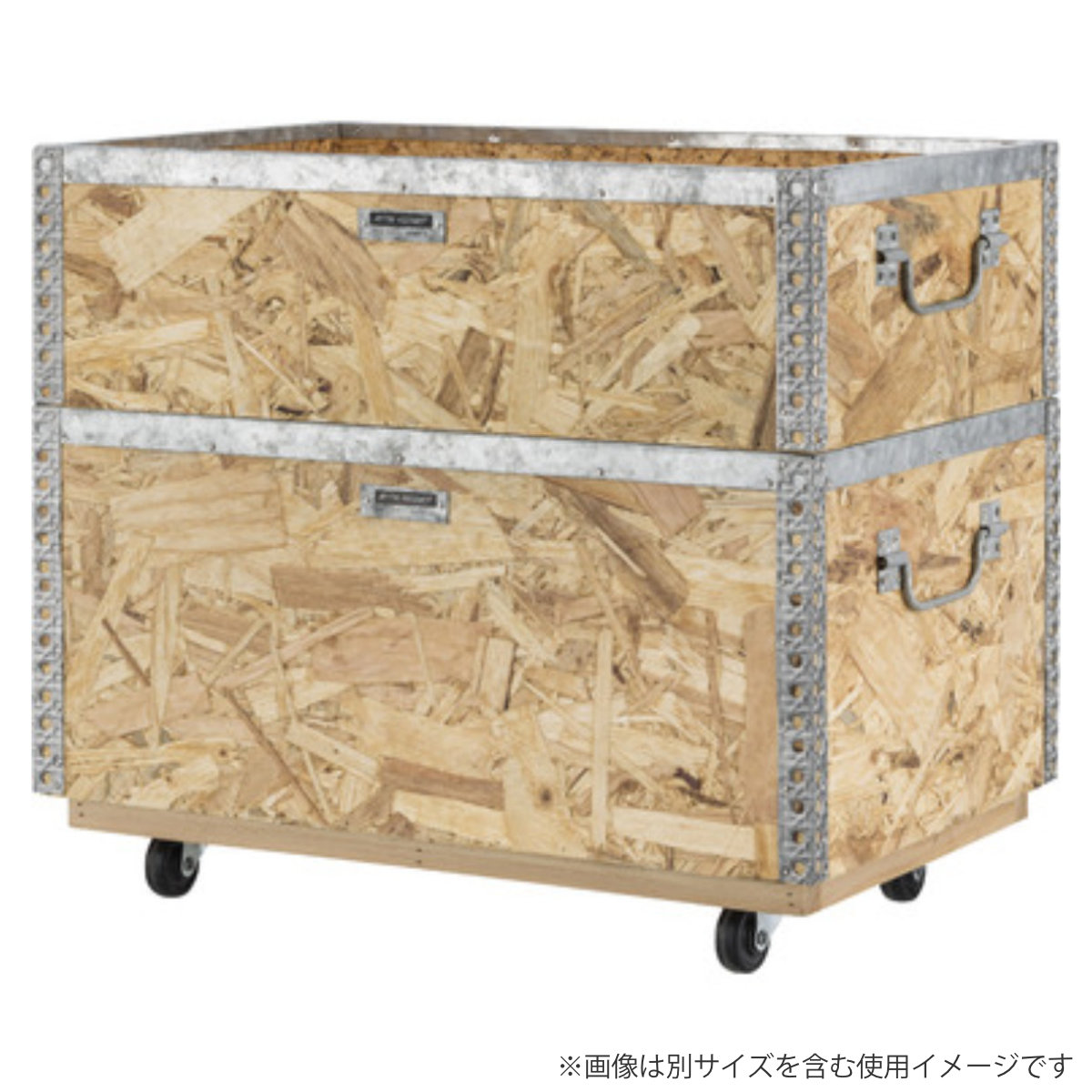 収納ボックス スタッキングボックス S キャスター付き 幅51.5×奥行33×高さ21cm ( スタッキング スタック 小物収納 収納家具 収納 木製 アウトドアボックス コンテナ 収納ケース キャリー ワゴン ボックス おしゃれ 北欧 )