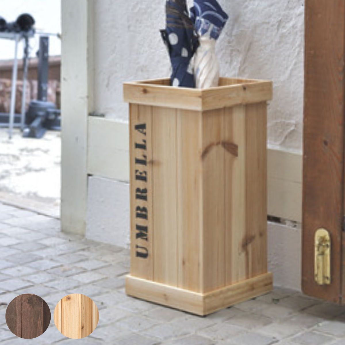 傘立て アンブレラスタンド 木製 （ 傘たて 傘 収納 天然木 玄関収納 正方形 杉材 アメリカン インテリア 土間 土間収納 シューズクローク ほうき 掃除用具 シンプル おしゃれ 長物収納 ） 【ナチュラル】
